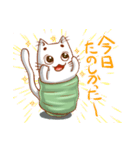 ゆのみねこ ゆのさん（個別スタンプ：23）