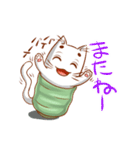 ゆのみねこ ゆのさん（個別スタンプ：24）