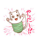 ゆのみねこ ゆのさん（個別スタンプ：25）