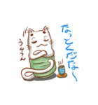 ゆのみねこ ゆのさん（個別スタンプ：28）