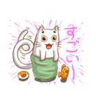 ゆのみねこ ゆのさん（個別スタンプ：31）