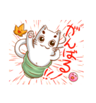 ゆのみねこ ゆのさん（個別スタンプ：32）