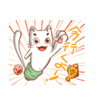 ゆのみねこ ゆのさん（個別スタンプ：35）