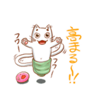 ゆのみねこ ゆのさん（個別スタンプ：39）