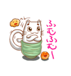 ゆのみねこ ゆのさん（個別スタンプ：40）