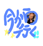 しいなとしょうま（個別スタンプ：1）