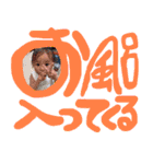 しいなとしょうま（個別スタンプ：2）