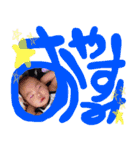 しいなとしょうま（個別スタンプ：10）