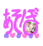 しいなとしょうま（個別スタンプ：11）