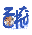 しいなとしょうま（個別スタンプ：21）