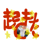 しいなとしょうま（個別スタンプ：24）
