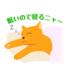 にゃんわりお終い（個別スタンプ：13）