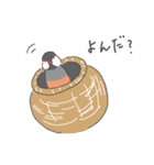 文鳥ときどき十姉妹（個別スタンプ：12）