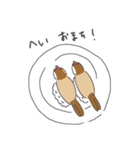 文鳥ときどき十姉妹（個別スタンプ：13）