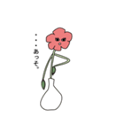 愛想ない花（個別スタンプ：1）