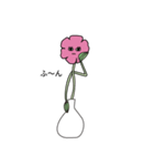 愛想ない花（個別スタンプ：2）