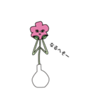 愛想ない花（個別スタンプ：3）
