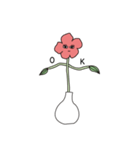 愛想ない花（個別スタンプ：4）