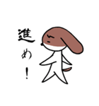 み犬(けん)（個別スタンプ：15）