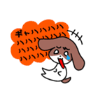 み犬(けん)（個別スタンプ：19）