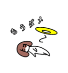 み犬(けん)（個別スタンプ：20）