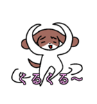 み犬(けん)（個別スタンプ：25）