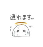 おばけてんしちゃんの敬語スタンプ（個別スタンプ：11）
