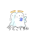 おばけてんしちゃんの敬語スタンプ（個別スタンプ：13）