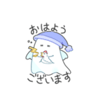 おばけてんしちゃんの敬語スタンプ（個別スタンプ：19）