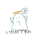 おばけてんしちゃんの敬語スタンプ（個別スタンプ：26）