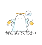 おばけてんしちゃんの敬語スタンプ（個別スタンプ：27）