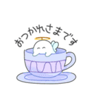 おばけてんしちゃんの敬語スタンプ（個別スタンプ：31）