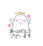 おばけてんしちゃんの敬語スタンプ（個別スタンプ：32）