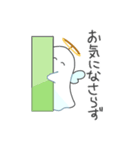 おばけてんしちゃんの敬語スタンプ（個別スタンプ：37）