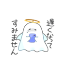 おばけてんしちゃんの敬語スタンプ（個別スタンプ：40）