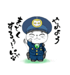 子猫妖精・おにぎり 第二話（個別スタンプ：2）