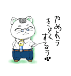 子猫妖精・おにぎり 第二話（個別スタンプ：4）