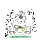 子猫妖精・おにぎり 第二話（個別スタンプ：6）