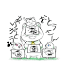 子猫妖精・おにぎり 第二話（個別スタンプ：8）