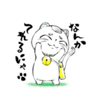 子猫妖精・おにぎり 第二話（個別スタンプ：11）