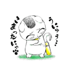 子猫妖精・おにぎり 第二話（個別スタンプ：12）