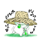 子猫妖精・おにぎり 第二話（個別スタンプ：17）