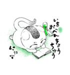 子猫妖精・おにぎり 第二話（個別スタンプ：18）
