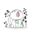 子猫妖精・おにぎり 第二話（個別スタンプ：20）