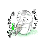 子猫妖精・おにぎり 第二話（個別スタンプ：22）