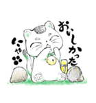 子猫妖精・おにぎり 第二話（個別スタンプ：23）