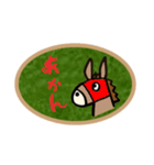 馬と休日（個別スタンプ：15）