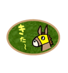 馬と休日（個別スタンプ：17）