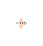 HAND 〜言葉〜（個別スタンプ：11）