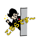 仕事が大好きいい〜（個別スタンプ：1）